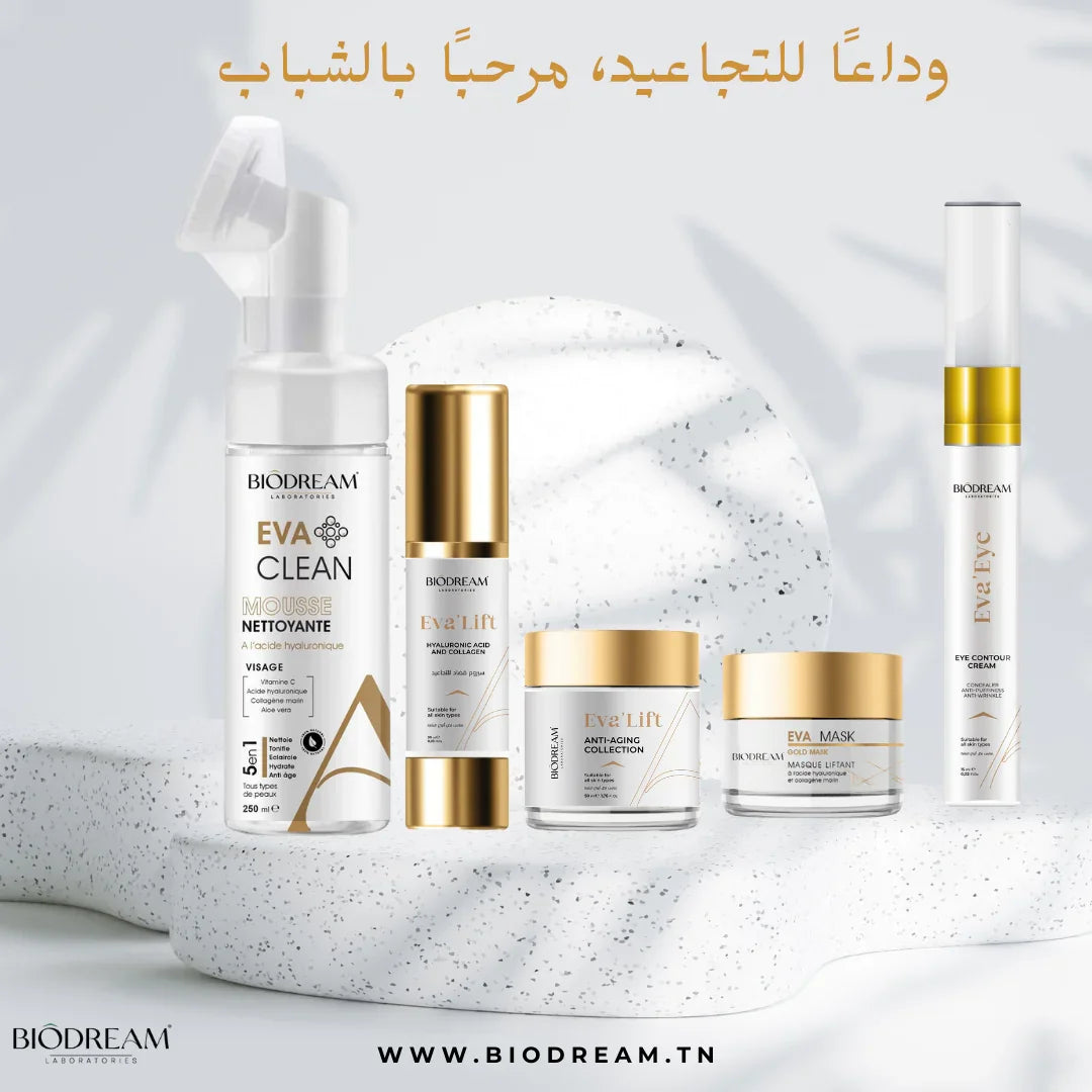 PACK EVA CLEAN - Biodream